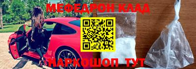 наркотики Заволжье