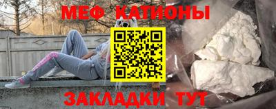 экстази Балашиха