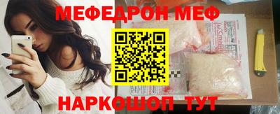 MDMA Premium VHQ Заводоуковск