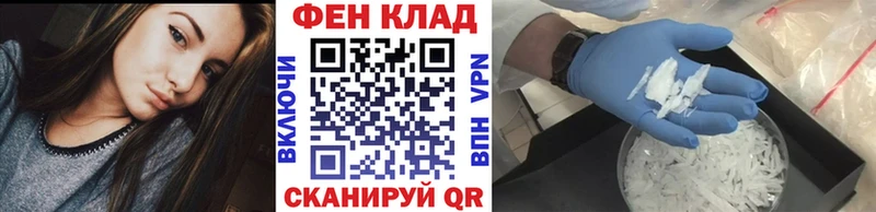Первитин витя  Кулебаки 