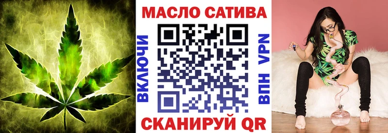 хочу наркоту  площадка клад  Дистиллят ТГК гашишное масло  Кулебаки 