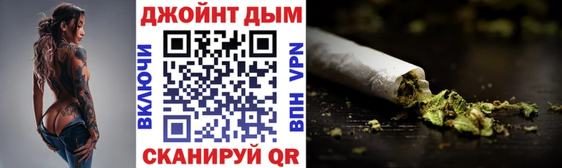 купить наркотики сайты  Кулебаки  KRAKEN tor  Бошки Шишки план 