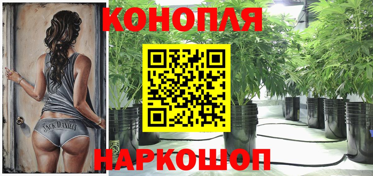 Гашиш Кулебаки